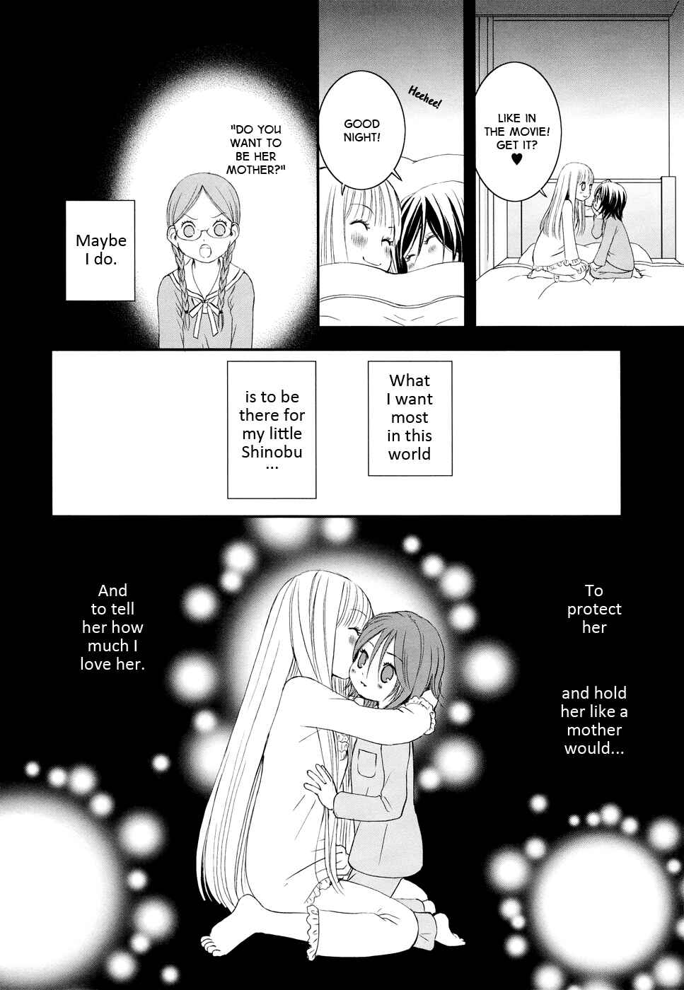 Page 19 Chapter 3 Our First Time