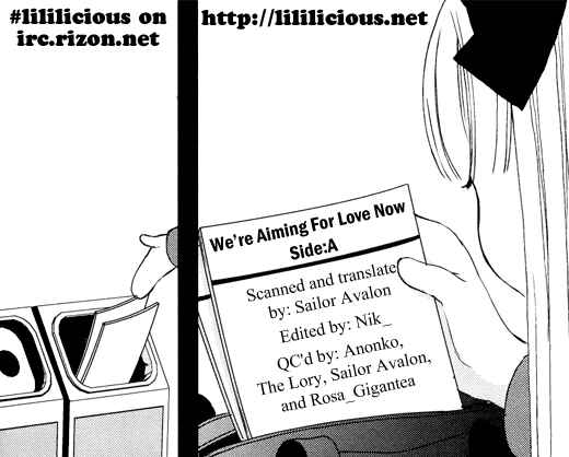 Page 21 Chapter 3 Our First Time