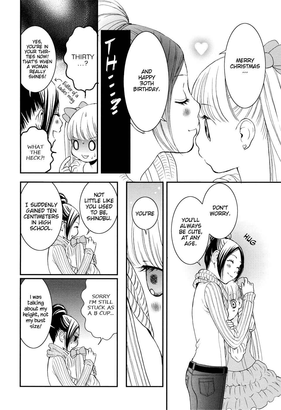 Page 5 Chapter 3 Our First Time