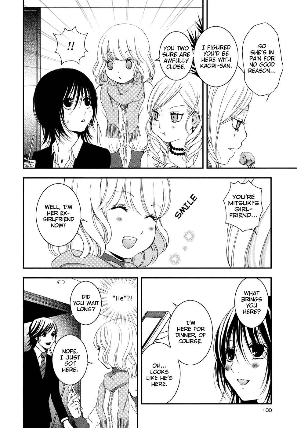 Page 14 Chapter 6 Our First Time
