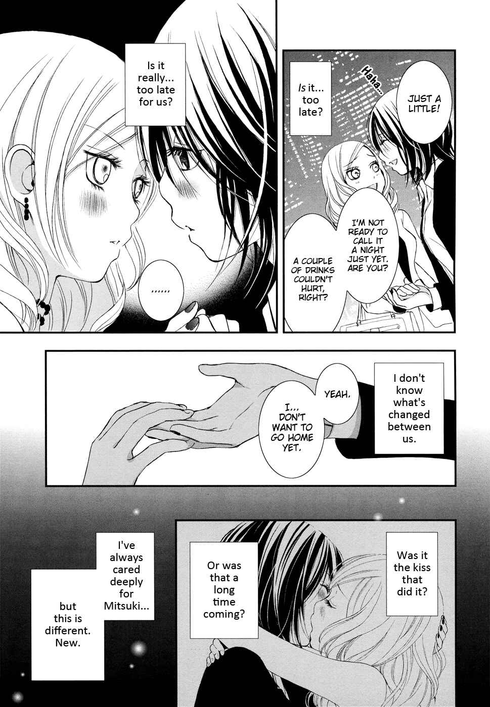 Page 17 Chapter 6 Our First Time