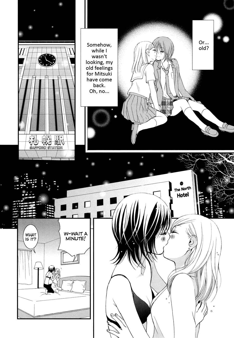 Page 18 Chapter 6 Our First Time