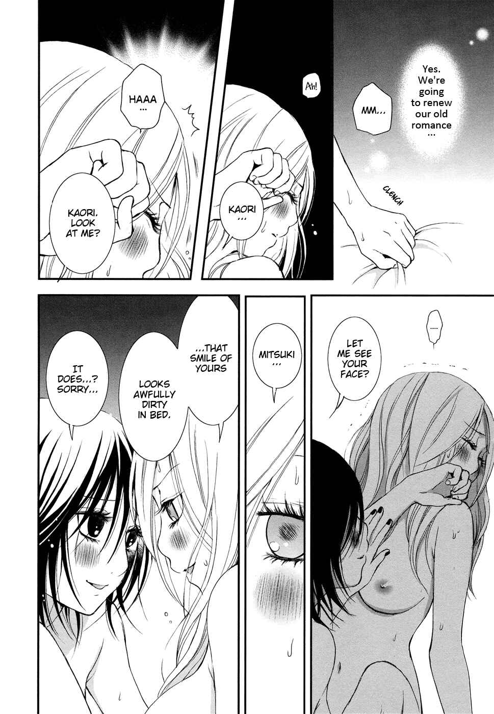 Page 22 Chapter 6 Our First Time