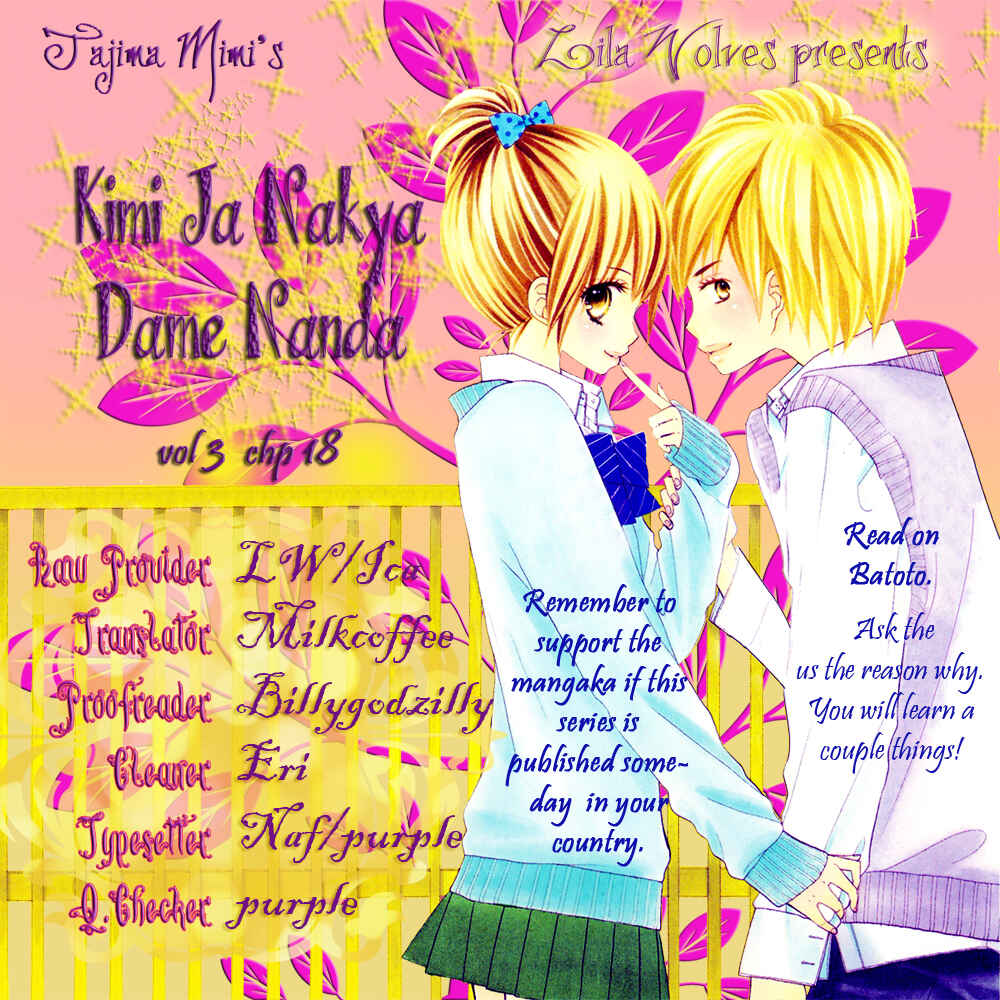 Page 1 Chapter 18 Kimi ja Nakya Dame Nanda.