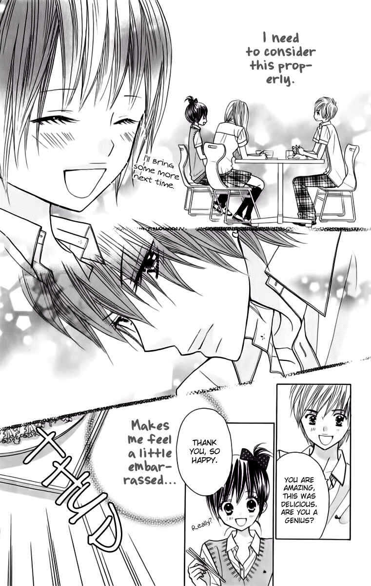 Page 10 Chapter 18 Kimi ja Nakya Dame Nanda.