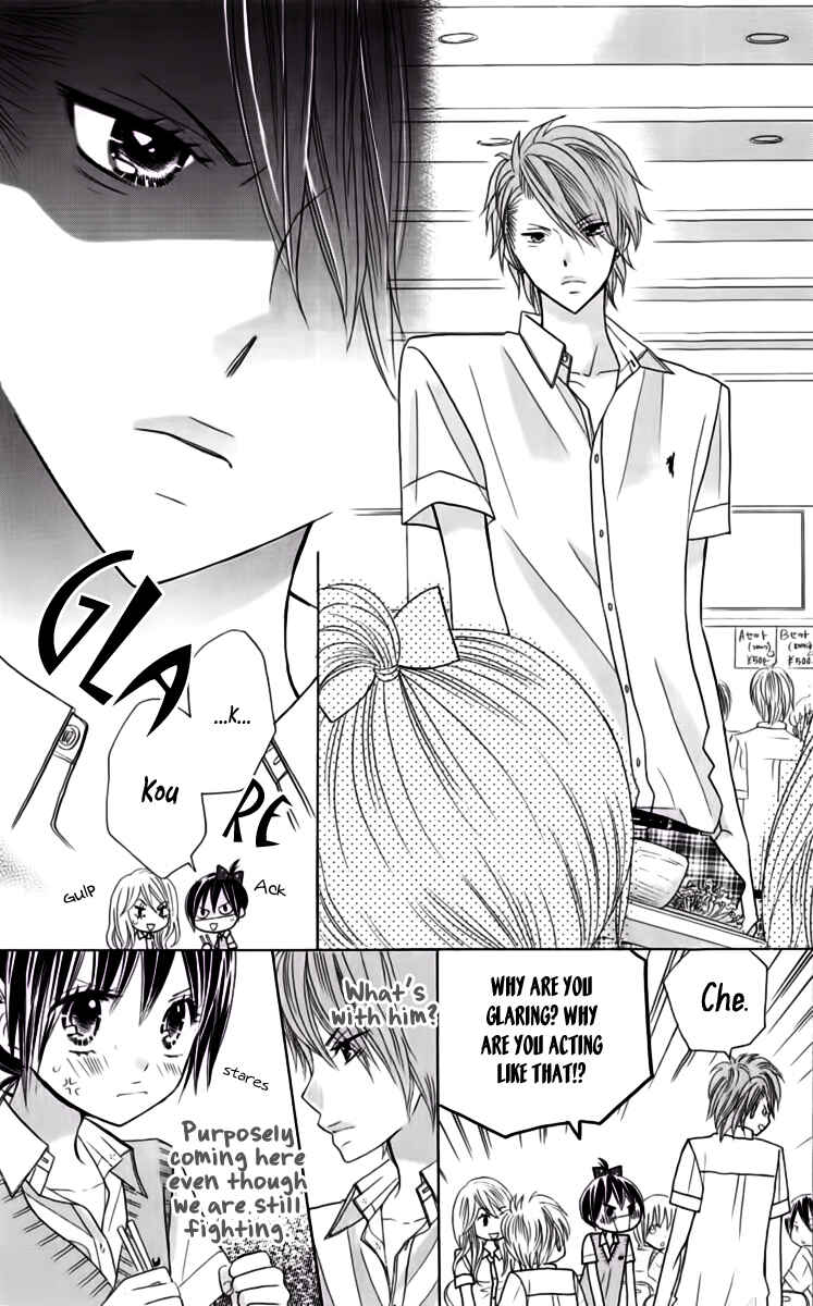 Page 11 Chapter 18 Kimi ja Nakya Dame Nanda.