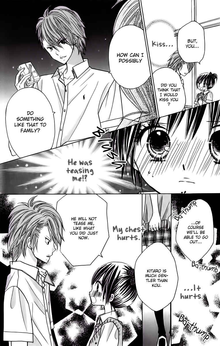 Page 21 Chapter 18 Kimi ja Nakya Dame Nanda.