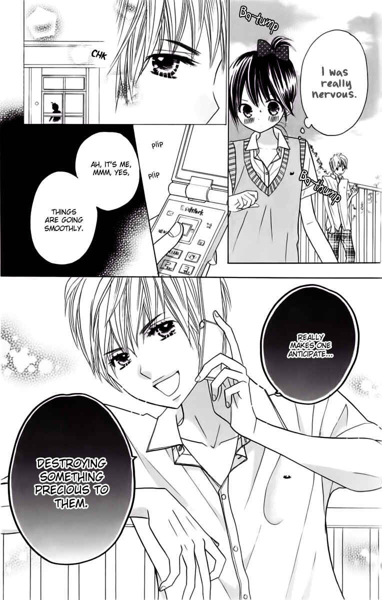 Page 26 Chapter 18 Kimi ja Nakya Dame Nanda.