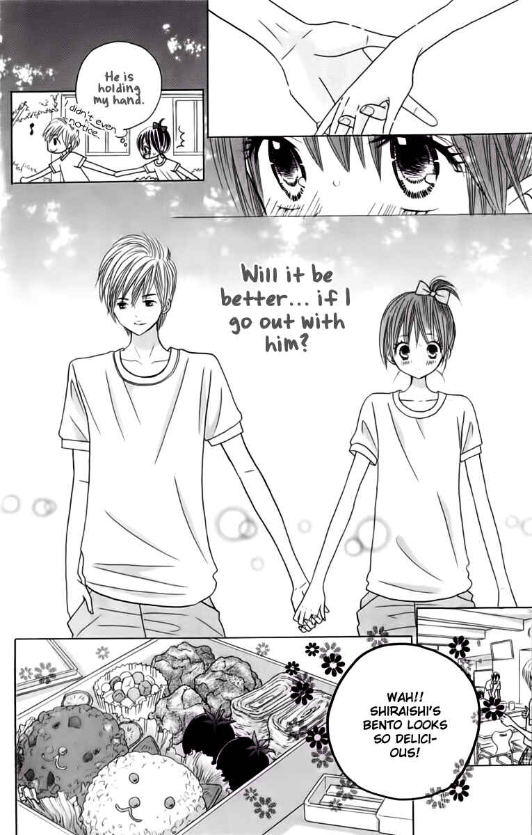 Page 7 Chapter 18 Kimi ja Nakya Dame Nanda.