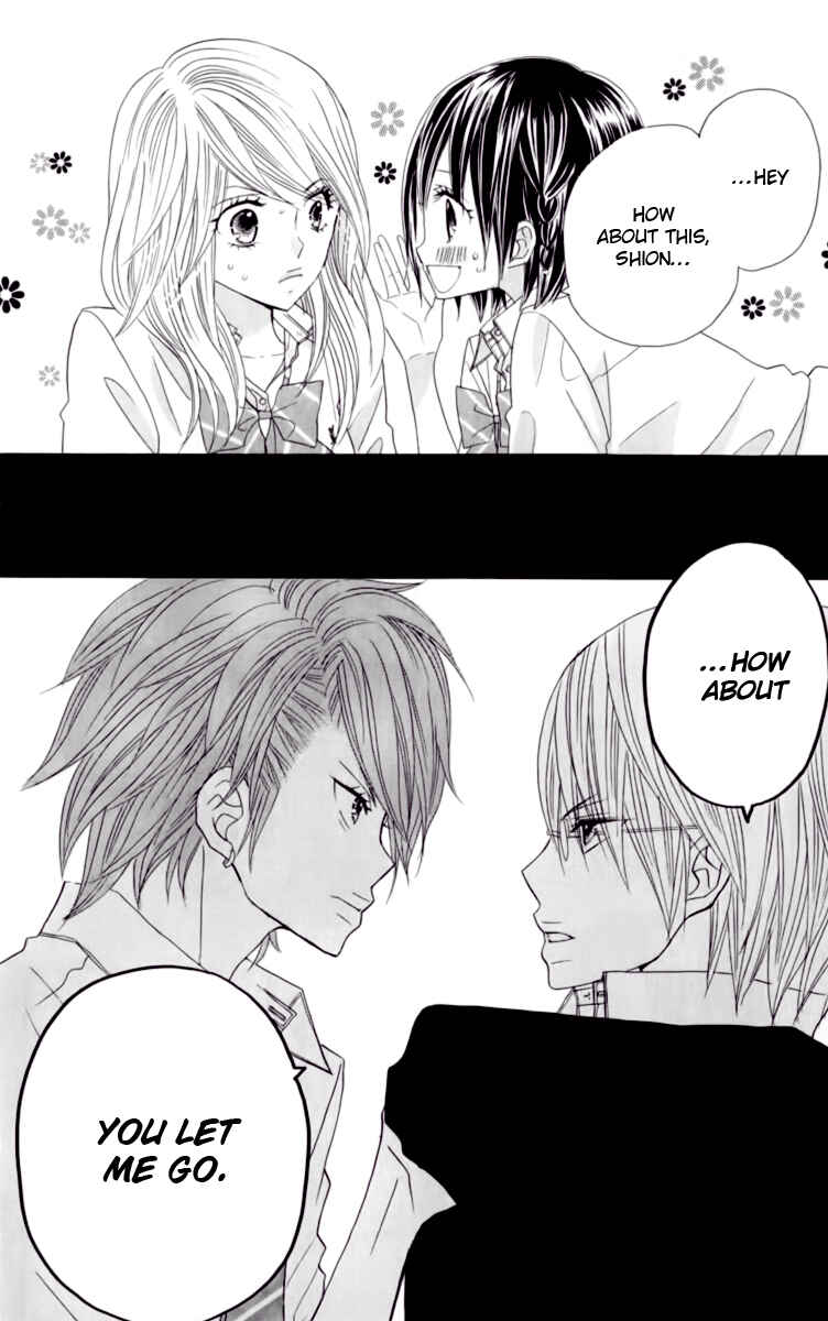 Page 13 Chapter 15 Kimi ja Nakya Dame Nanda.
