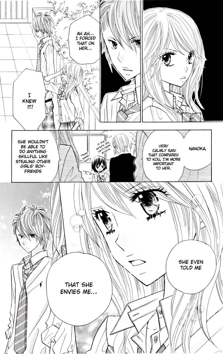 Page 22 Chapter 15 Kimi ja Nakya Dame Nanda.