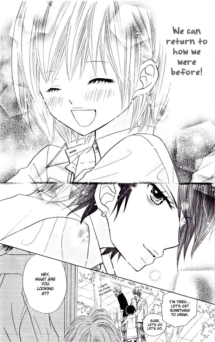 Page 27 Chapter 15 Kimi ja Nakya Dame Nanda.