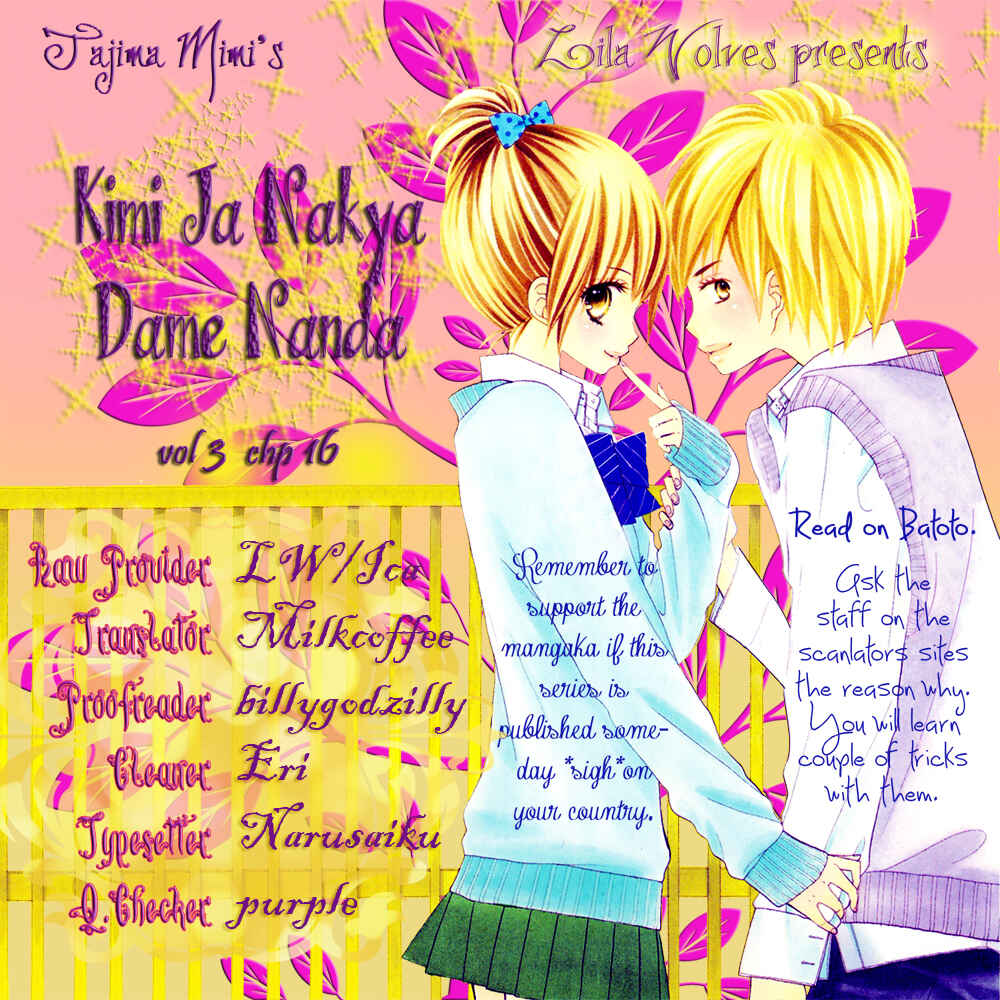 Page 1 Chapter 16 Kimi ja Nakya Dame Nanda.
