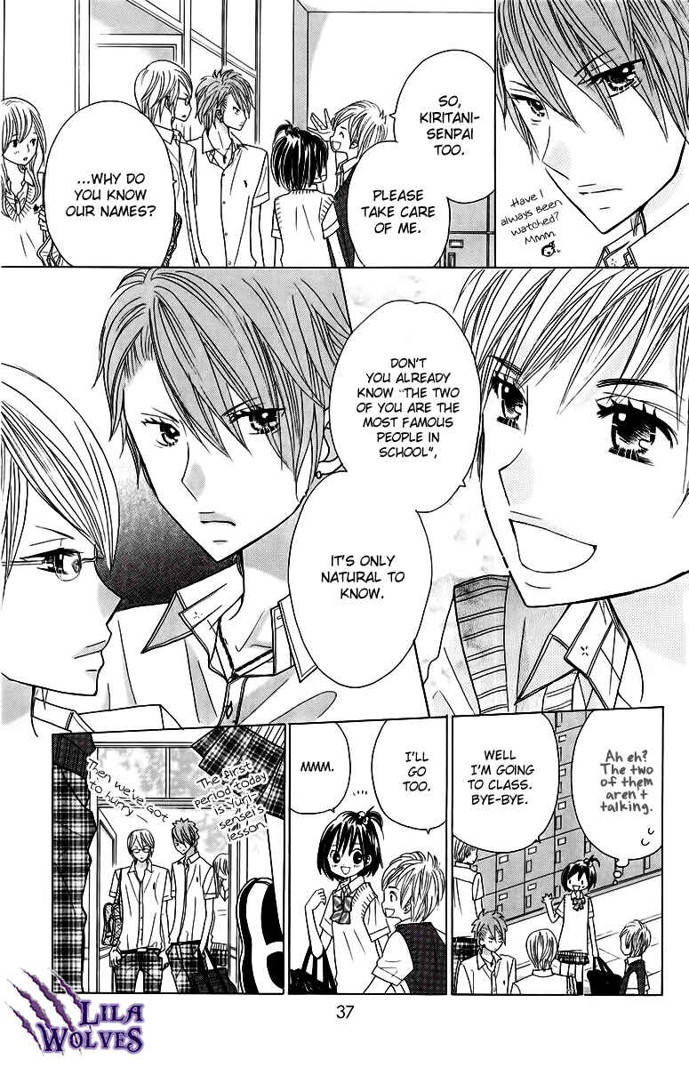 Page 11 Chapter 16 Kimi ja Nakya Dame Nanda.