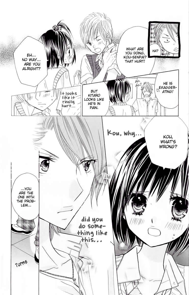 Page 23 Chapter 16 Kimi ja Nakya Dame Nanda.