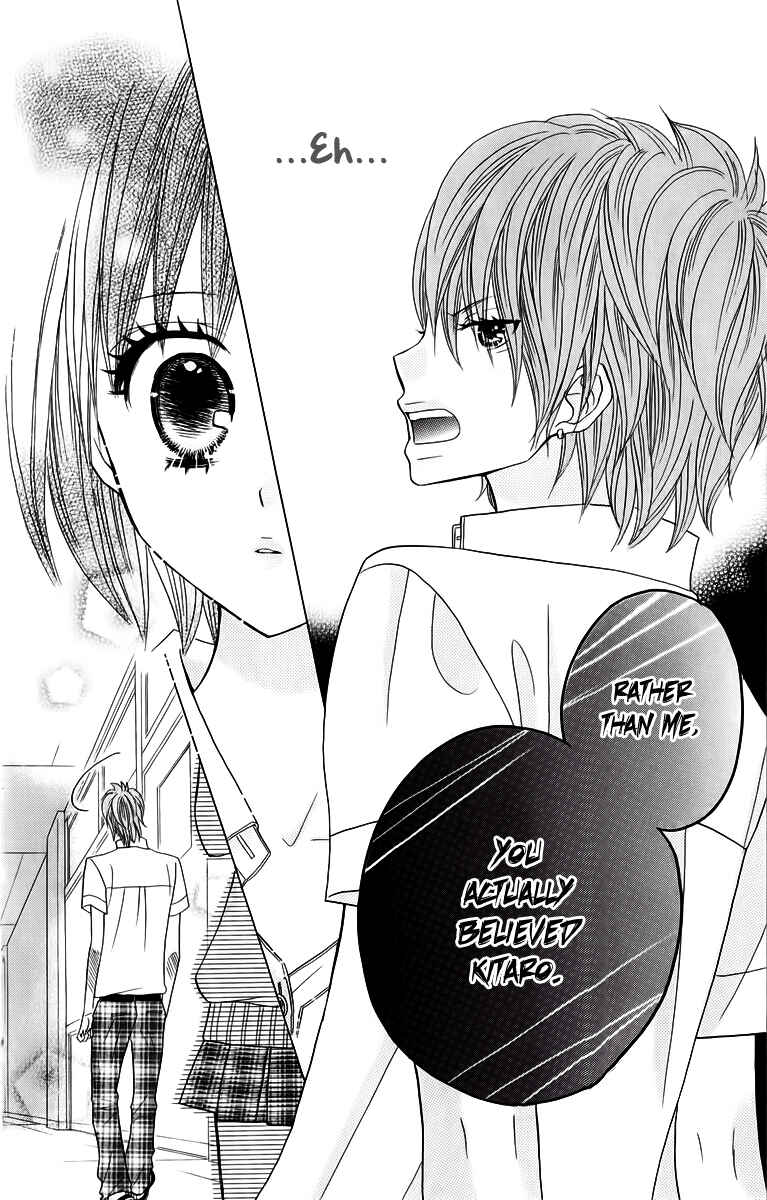 Page 24 Chapter 16 Kimi ja Nakya Dame Nanda.