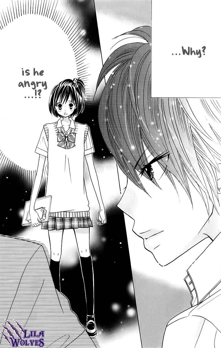 Page 25 Chapter 16 Kimi ja Nakya Dame Nanda.