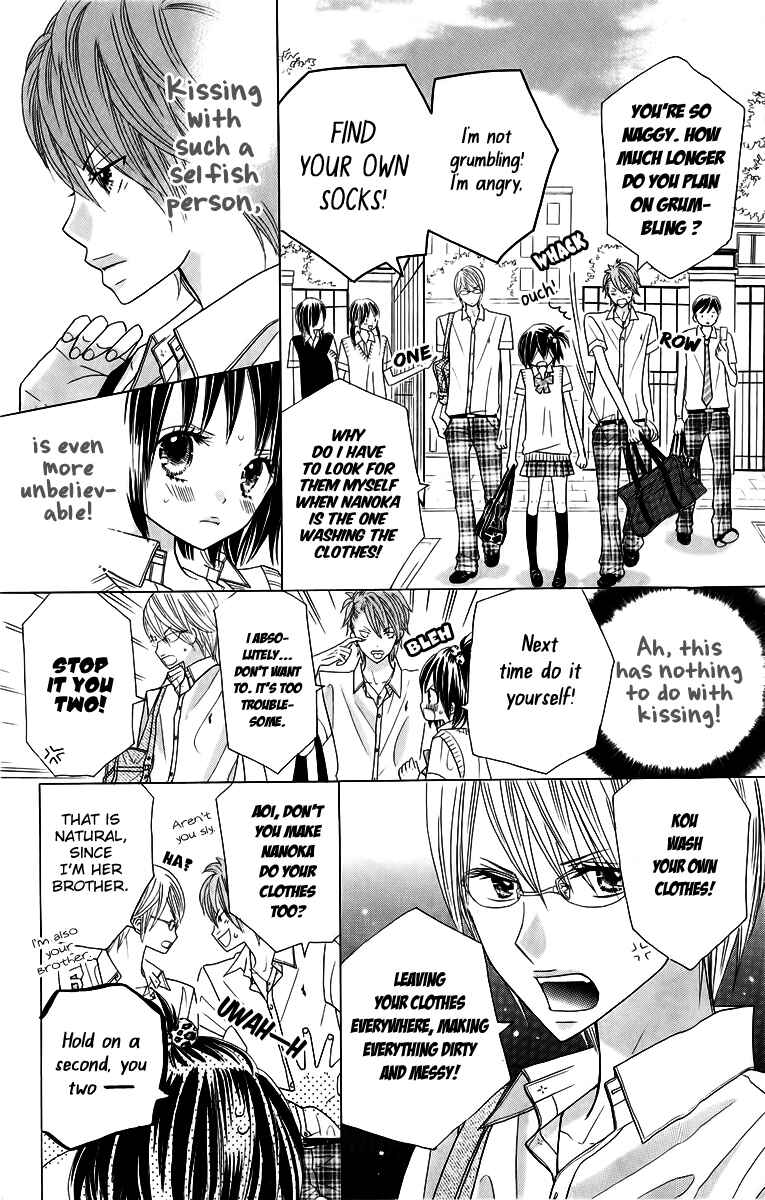 Page 6 Chapter 16 Kimi ja Nakya Dame Nanda.