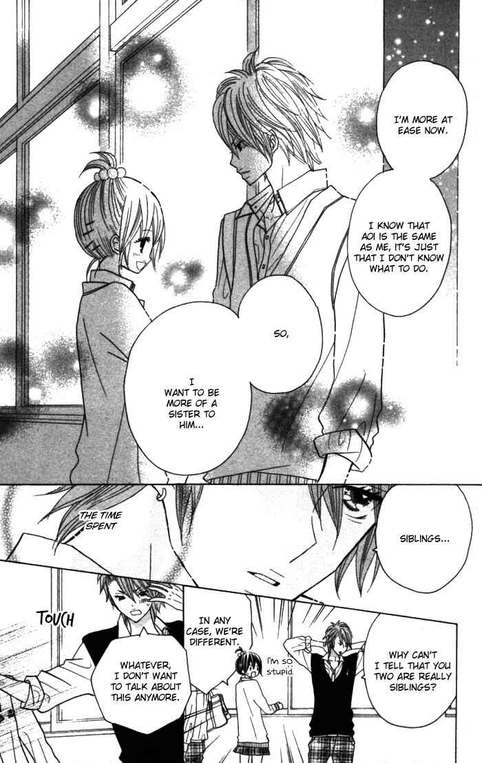 Page 13 Chapter 11 Kimi ja Nakya Dame Nanda.