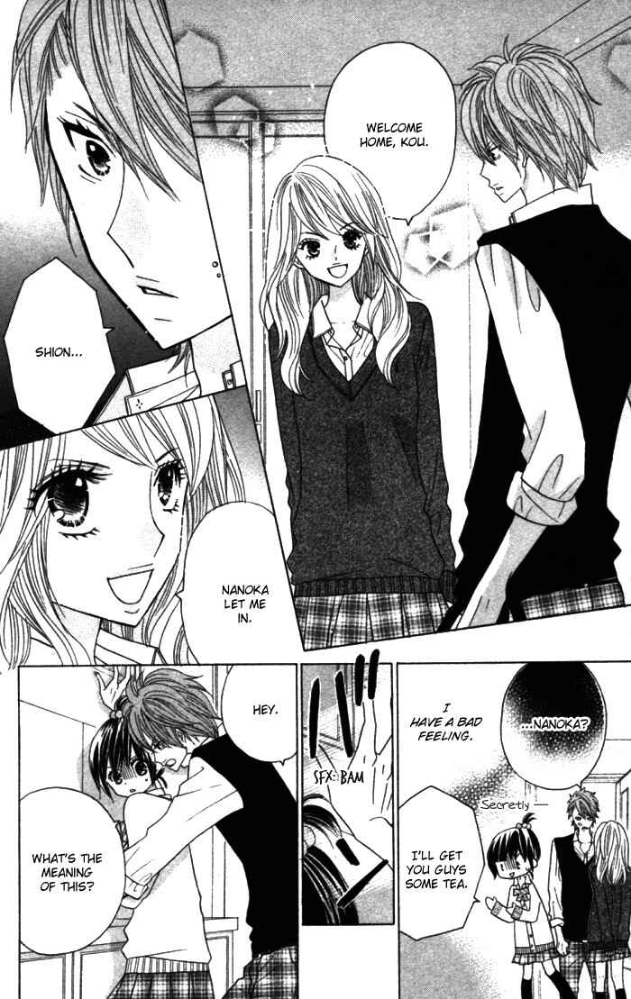 Page 22 Chapter 11 Kimi ja Nakya Dame Nanda.