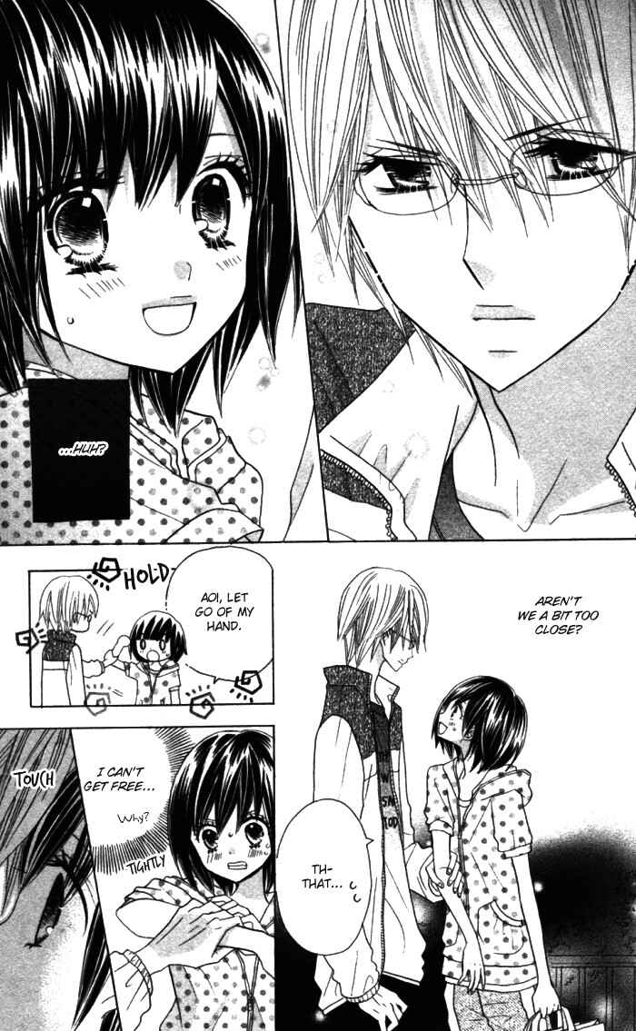 Page 3 Chapter 11 Kimi ja Nakya Dame Nanda.
