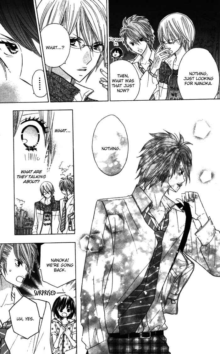 Page 7 Chapter 11 Kimi ja Nakya Dame Nanda.