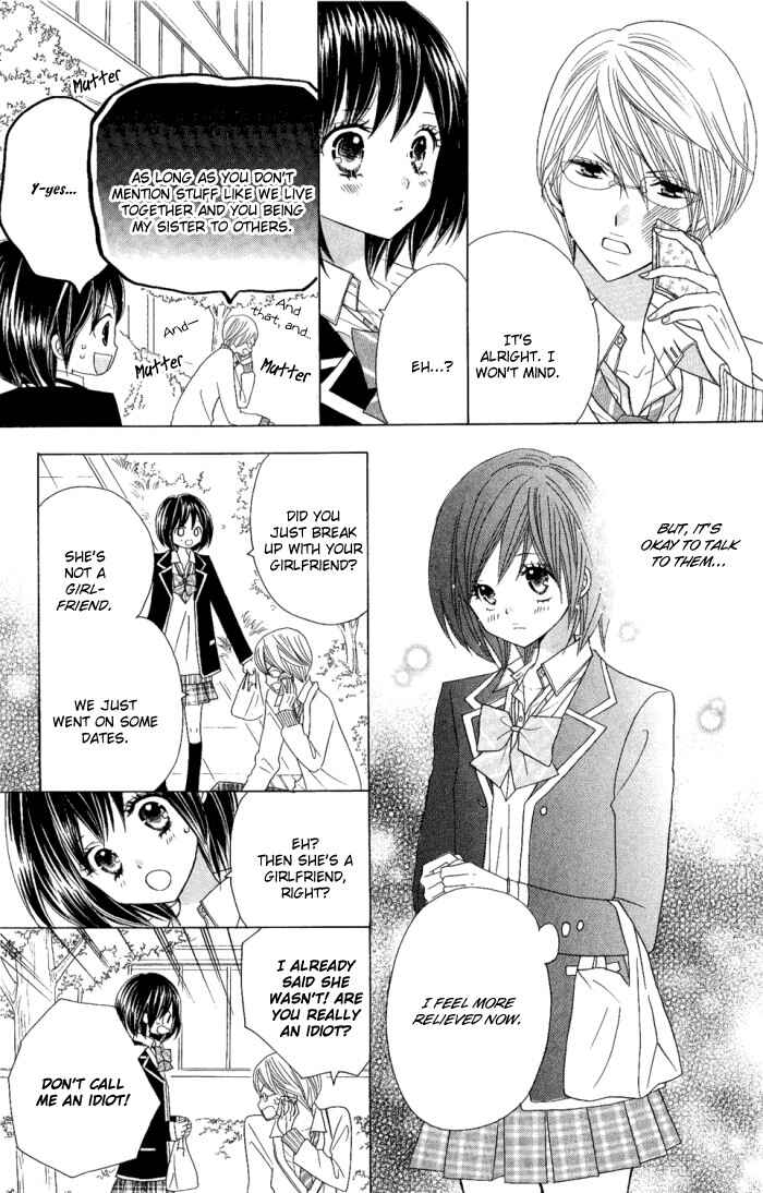 Page 16 Chapter 4 Kimi ja Nakya Dame Nanda.