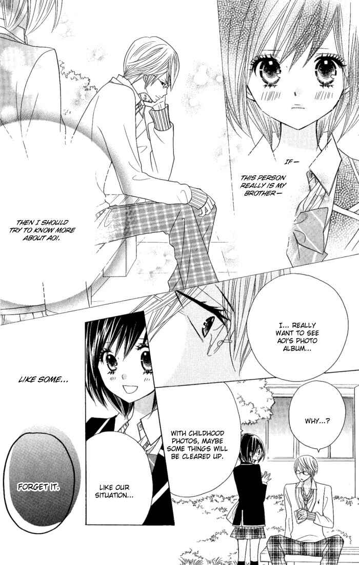 Page 18 Chapter 4 Kimi ja Nakya Dame Nanda.