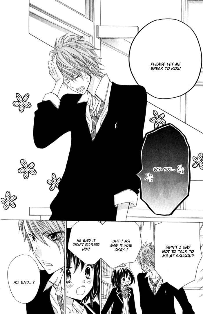Page 21 Chapter 4 Kimi ja Nakya Dame Nanda.