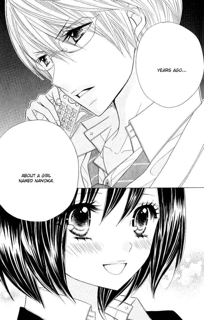 Page 26 Chapter 4 Kimi ja Nakya Dame Nanda.