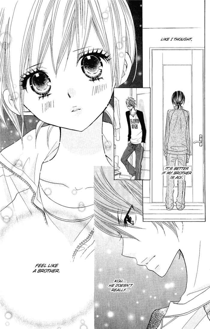 Page 8 Chapter 4 Kimi ja Nakya Dame Nanda.
