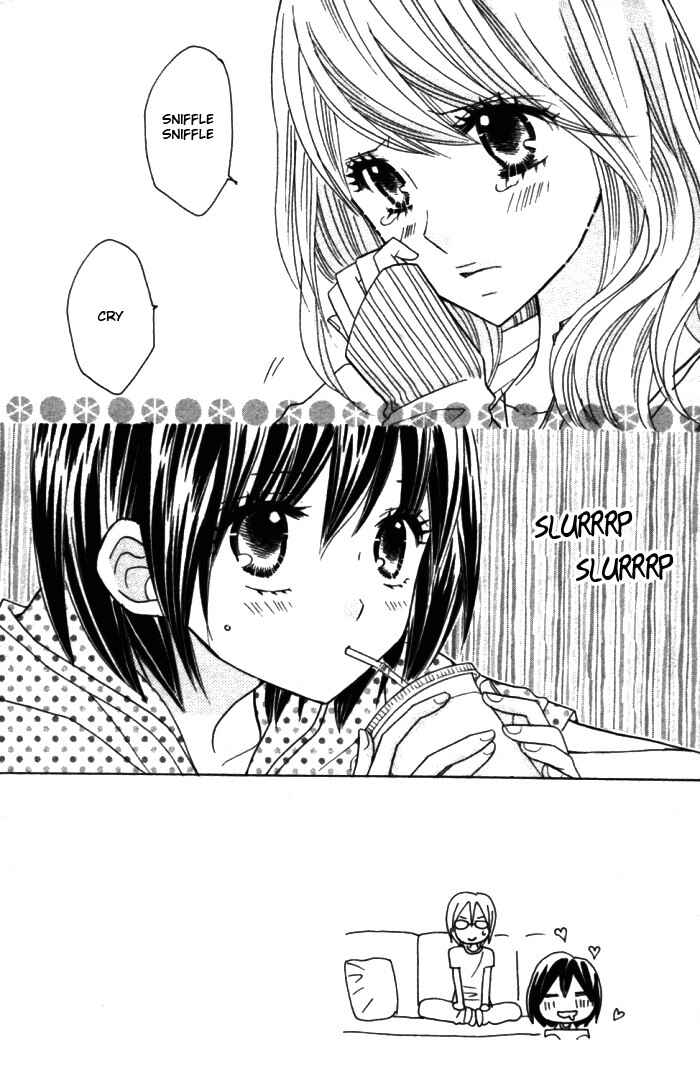 Page 2 Chapter 10 Kimi ja Nakya Dame Nanda.