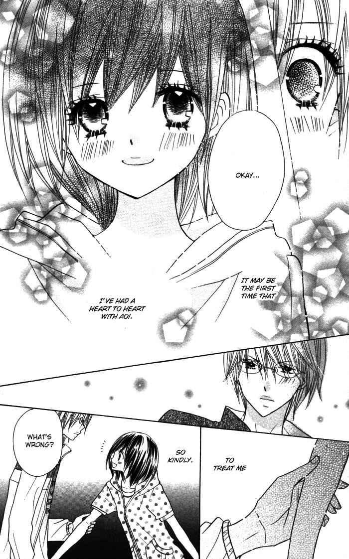 Page 24 Chapter 10 Kimi ja Nakya Dame Nanda.