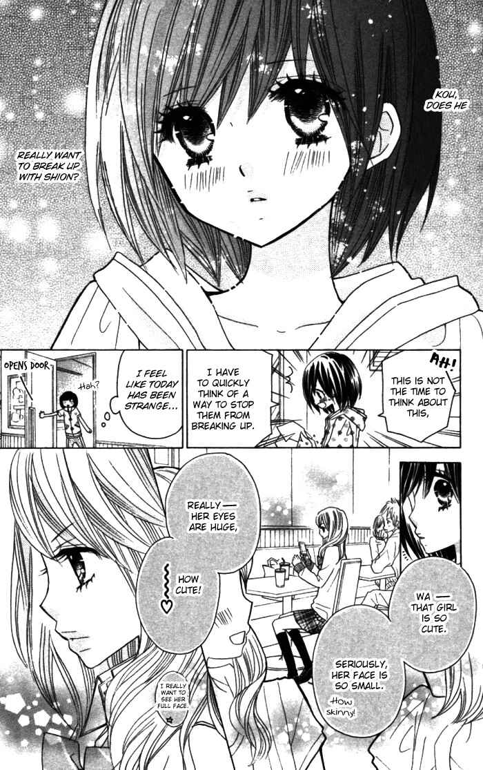 Page 9 Chapter 10 Kimi ja Nakya Dame Nanda.
