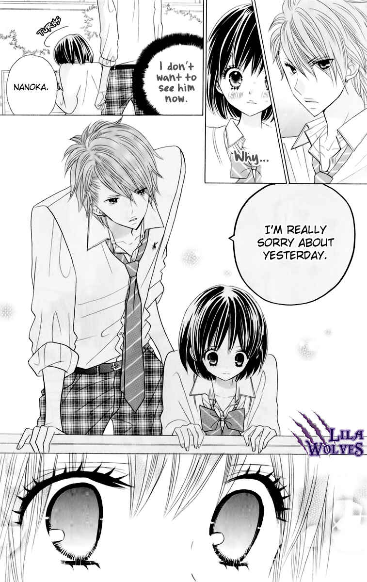Page 13 Chapter 14 Kimi ja Nakya Dame Nanda.
