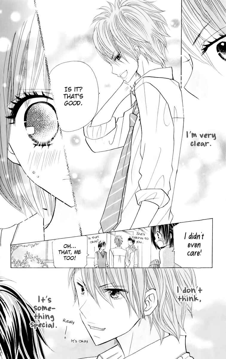 Page 16 Chapter 14 Kimi ja Nakya Dame Nanda.