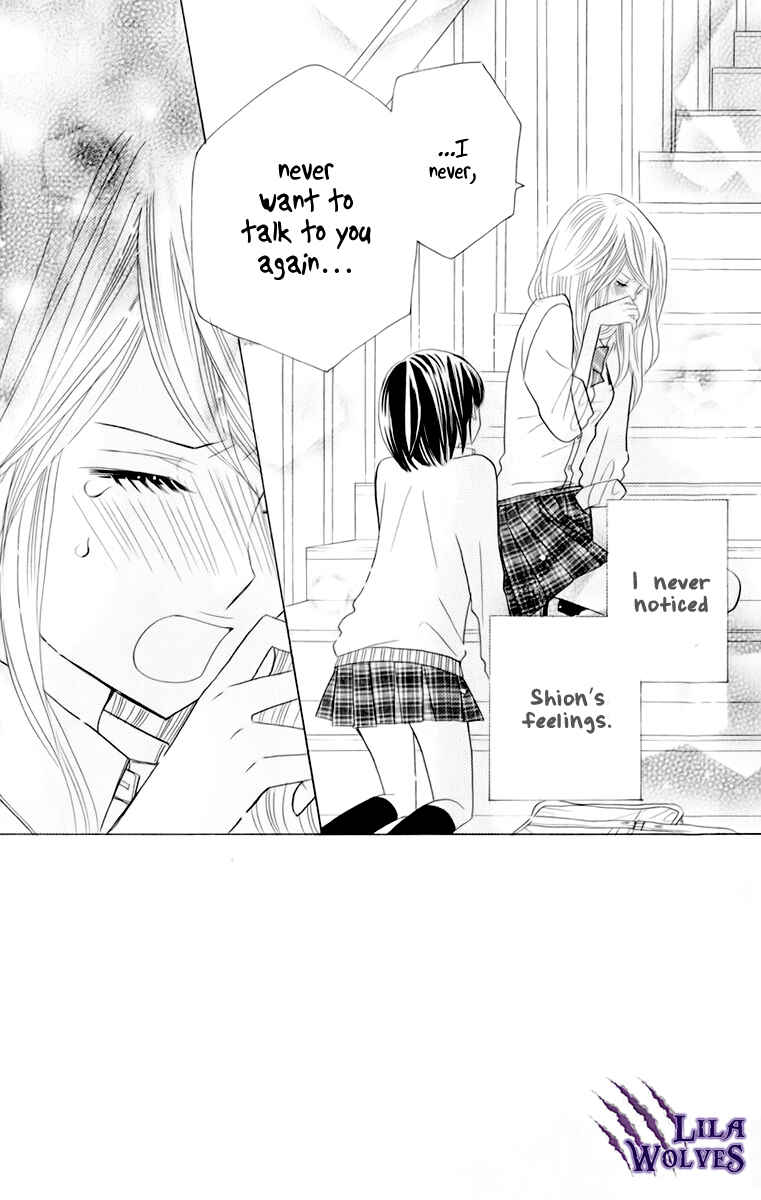 Page 2 Chapter 14 Kimi ja Nakya Dame Nanda.