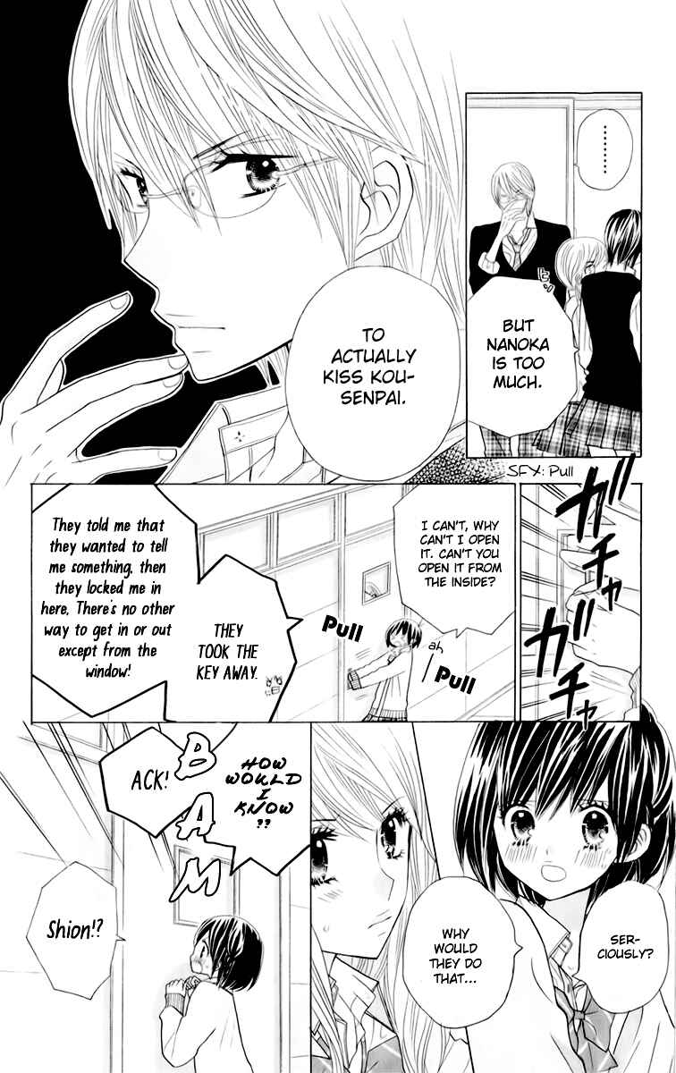 Page 20 Chapter 14 Kimi ja Nakya Dame Nanda.