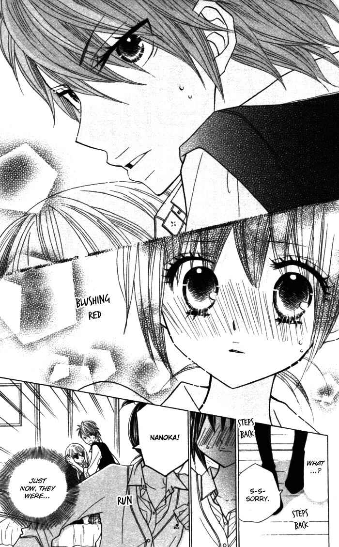 Page 10 Chapter 12 Kimi ja Nakya Dame Nanda.