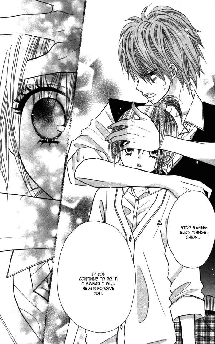Page 19 Chapter 12 Kimi ja Nakya Dame Nanda.