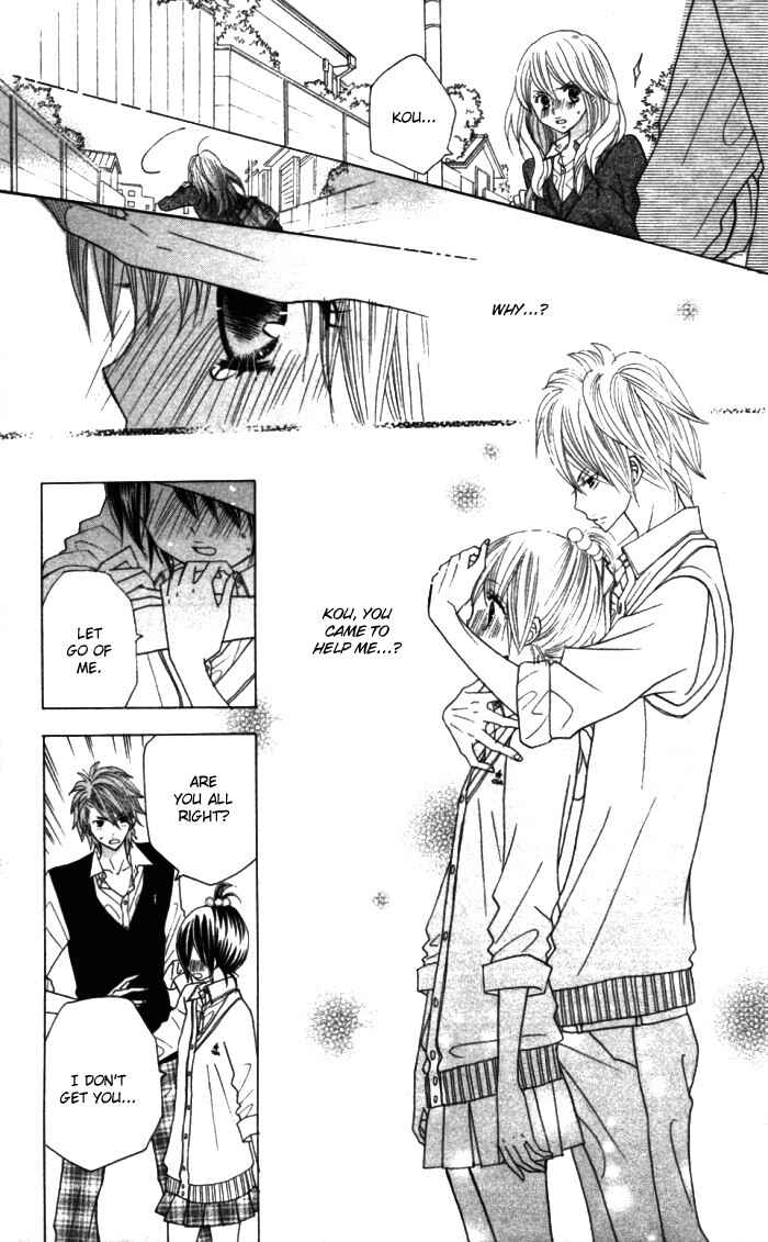 Page 20 Chapter 12 Kimi ja Nakya Dame Nanda.