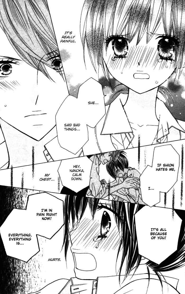 Page 22 Chapter 12 Kimi ja Nakya Dame Nanda.