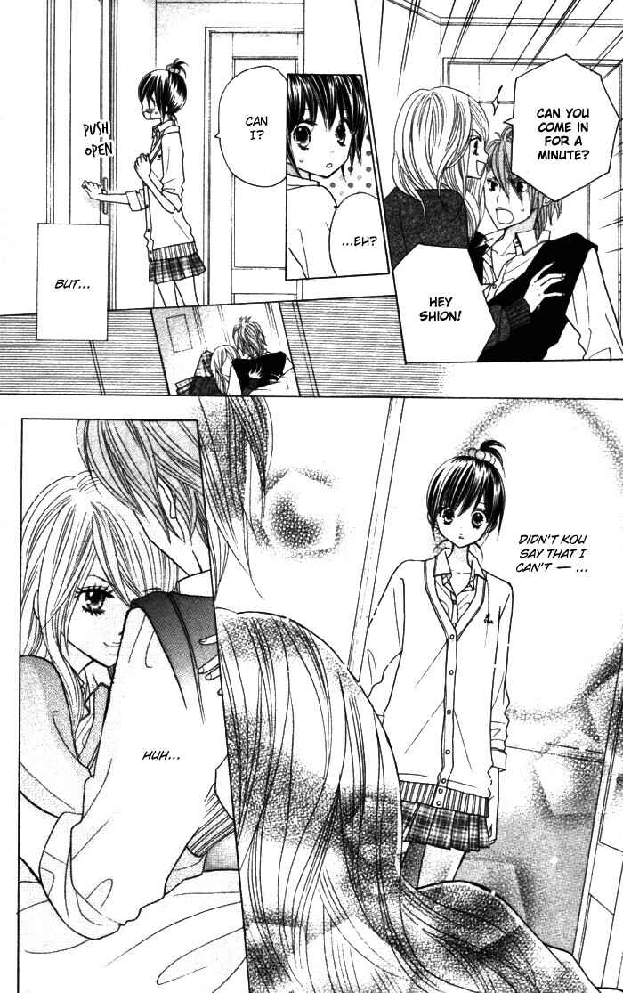 Page 9 Chapter 12 Kimi ja Nakya Dame Nanda.