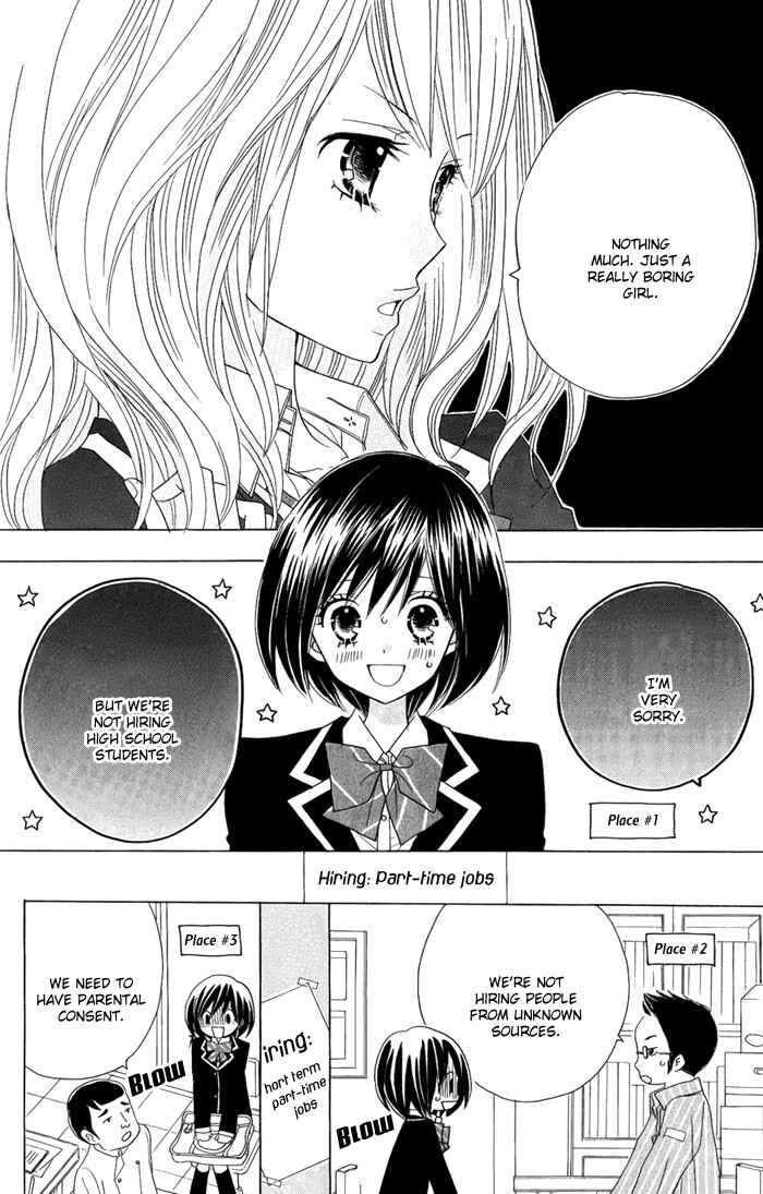 Page 14 Chapter 3 Kimi ja Nakya Dame Nanda.