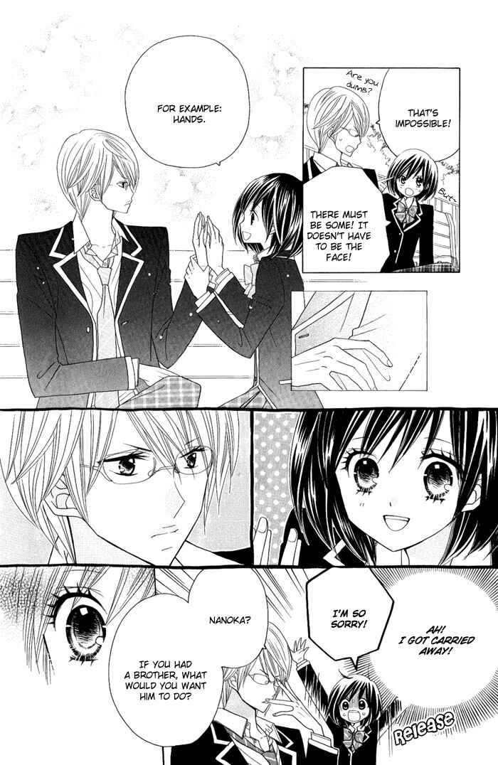 Page 18 Chapter 3 Kimi ja Nakya Dame Nanda.