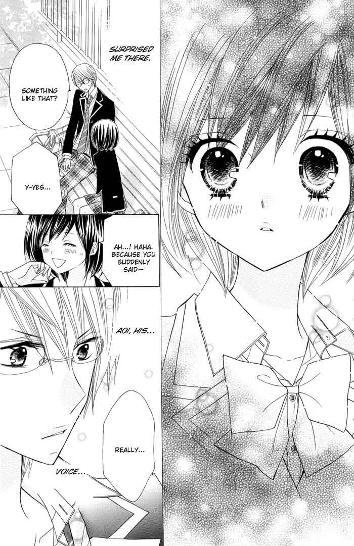 Page 21 Chapter 3 Kimi ja Nakya Dame Nanda.