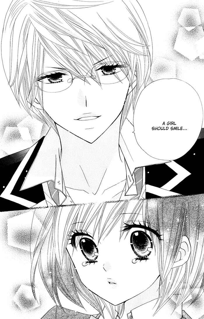Page 24 Chapter 3 Kimi ja Nakya Dame Nanda.