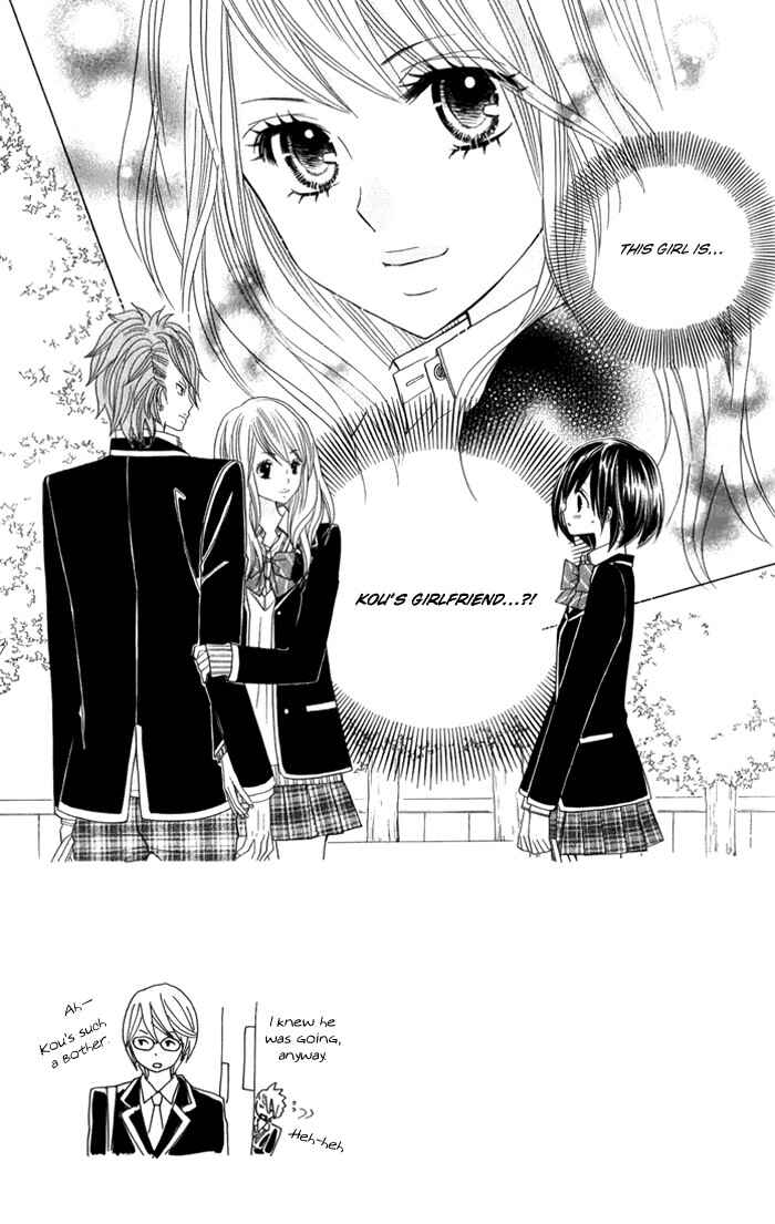 Page 3 Chapter 3 Kimi ja Nakya Dame Nanda.