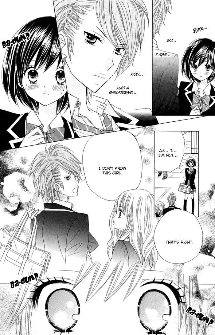 Page 4 Chapter 3 Kimi ja Nakya Dame Nanda.