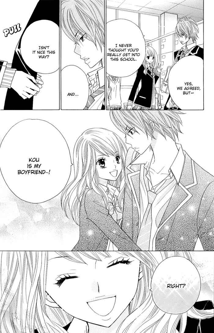 Page 7 Chapter 3 Kimi ja Nakya Dame Nanda.